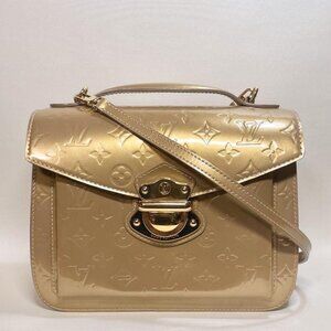 RARE LOUIS VUITTON Vernis Mirada 2Way Bag Gold
